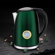 Kép 3/5 -  Berlinger Haus Emerald 1,7 l-es Elektromos Vízforraló Hőfokjelzővel (BH-9072)
