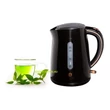 Kép 3/8 -  Berlinger Haus Black Rose 1,7 l-es Elektromos Vízforraló  (BH-9132)