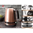 Kép 4/5 - Berlinger Haus Rose Gold Digitális Hőfokszabályzós Vízforraló (BH-9326) 