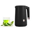 Kép 5/7 - Berlinger Haus Black Rose Dupla Falú Vízforraló 1,7 l-es (BH-9578)