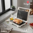 Kép 7/9 - Berlinger Haus Sahara 2 az 1-ben Kontakt Grill és Szendvicssütő 1000 W (BH-9961)