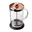 Kép 2/5 - Berlinger Haus Rose Gold Dugattyús Kávé- Teafőző 600 ml-es (BH-1494)