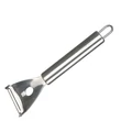 Kép 1/3 - Gastex rozsdamentes hámozó (84762062) 