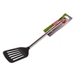 Kép 3/4 - Banquet szűrős kiszedőlapát (BQ-28AU010B02) 