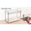 Kép 2/6 - Metaltex Double Emeletes edényszárító (MX-323302)