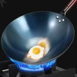 Kép 5/7 - Tradicionális kínai szénacél wok (10481)