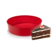 Kép 2/4 - Banquet szilikon Tortaforma Ø24 (BQ-31R12604196)