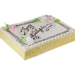 Kép 6/7 - Tescoma Delicia állítható téglalap alakú tortaforma (623382)