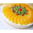 Kép 2/2 - Kapcsos tortaforma 26 cm-es (CG14) 