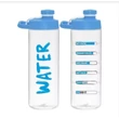 Kép 1/2 - NEW WATER Kulacs 0,75 l-es (161506-055CS)