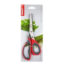 Banquet több pengés fűszerolló (BQ 28641220)